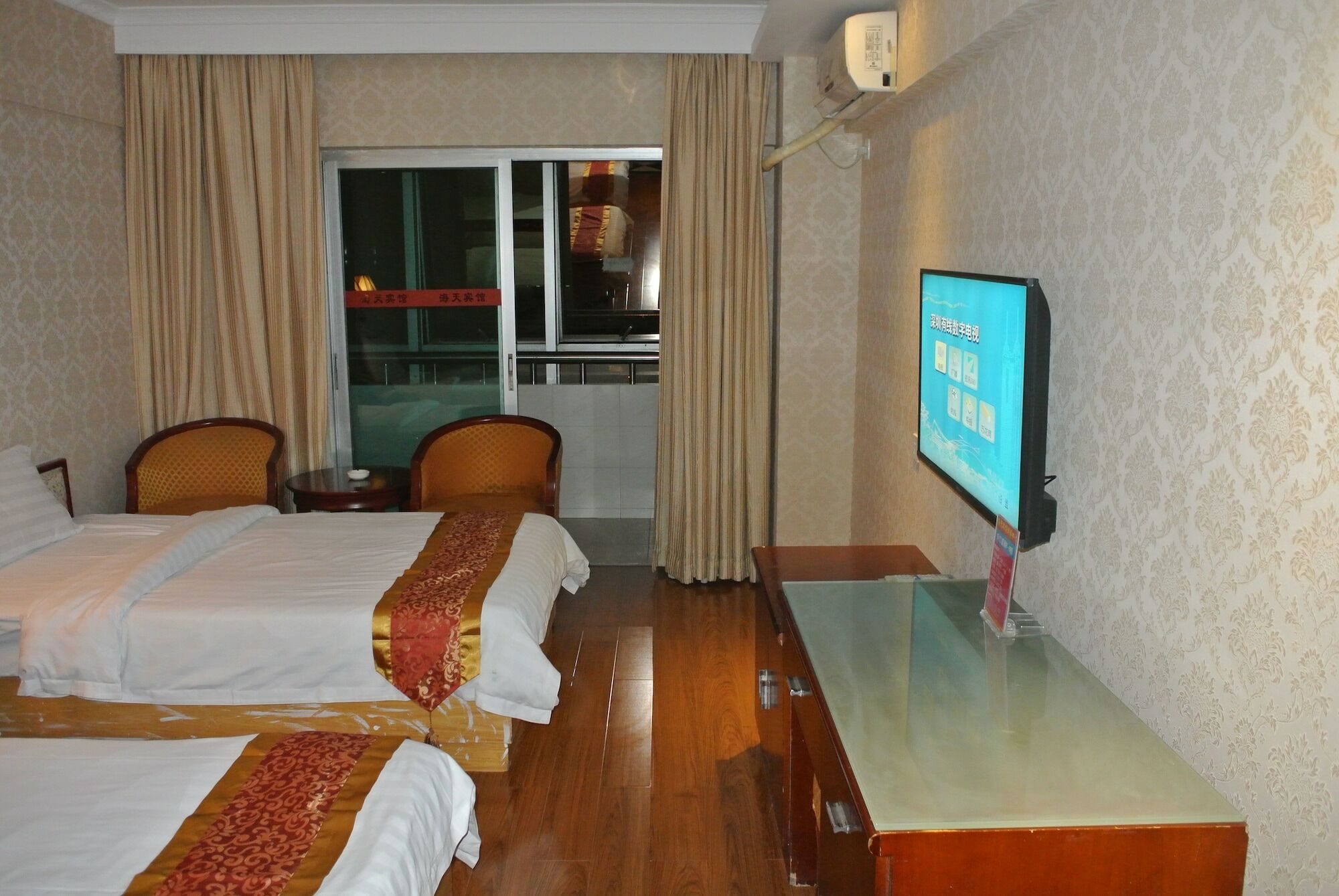 Shenzhen Haitian Hotel Екстер'єр фото